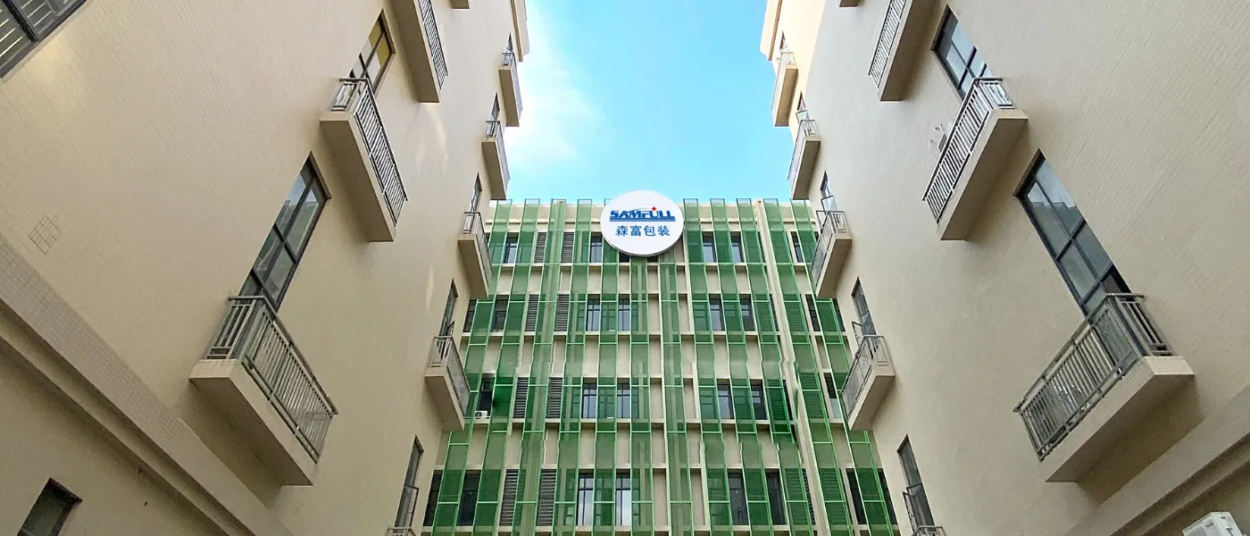 Samfull Intelligent Packaging Equipment Co., Ltd.